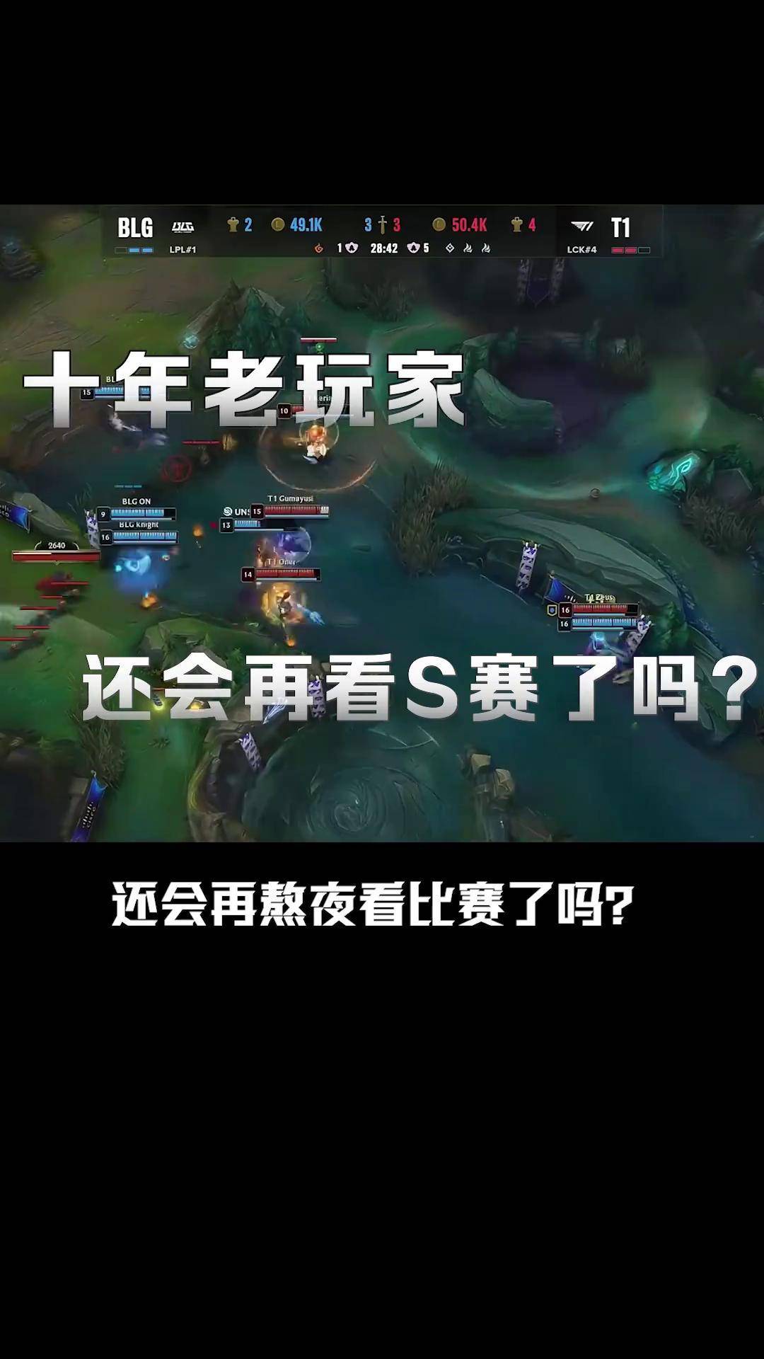 爱游戏下载-关于Faker在瑞士队比赛中刷新纪录，夺冠引发热议！比赛高潮迭起的信息