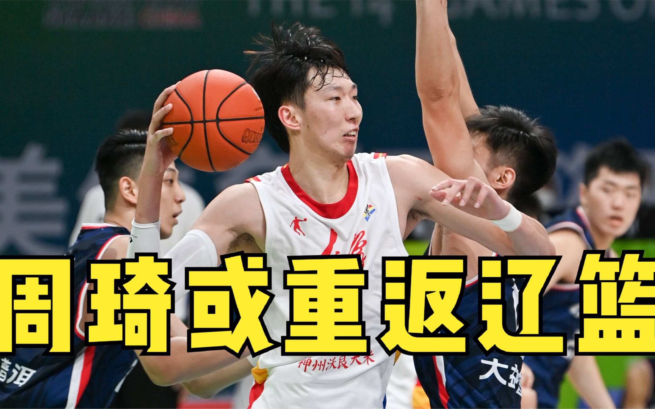 包含穆古鲁扎重返赛场，出色发挥首场状态出色，老鹰观众沸腾！引发球迷热议的词条