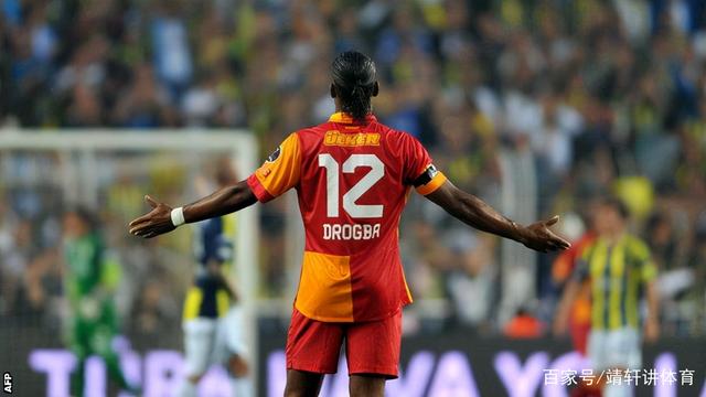  德国世界杯71巴西 