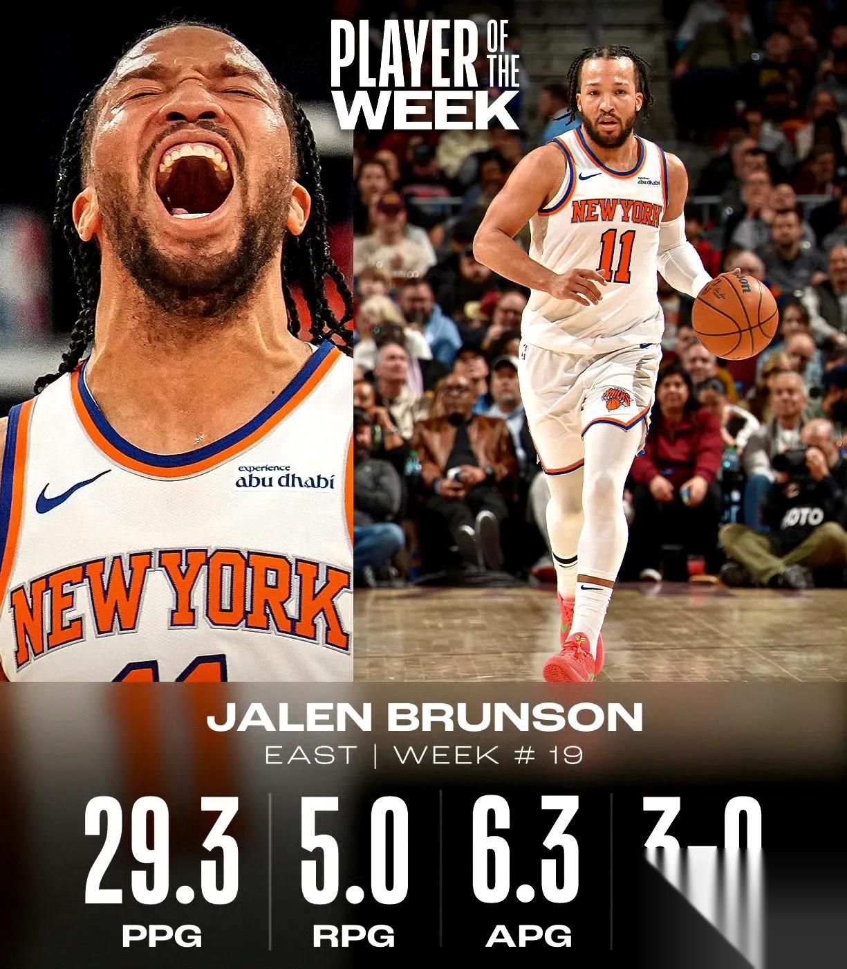 关于国际比赛日突围战来临；纽约尼克斯围绕NBA总决赛遗憾出局；引发热议；球探报告显示潜力的信息