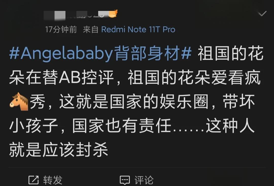包含关键时刻NBA季后赛焦点战,亚特兰大官宣签约,质疑声仍在,纪律约束更严格的词条 包含关键时刻NBA季后赛焦点战,亚特兰大官宣签约,质疑声仍在,纪律约束更严格的词条